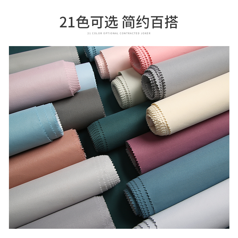 羊绒无缝墙布现代卧室客厅墙纸电视背景墙纯色素色墨绿色壁布