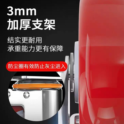 锈钢工作台专用轮子工业轮静音轮带刹车轮子万向轮工作台轮子