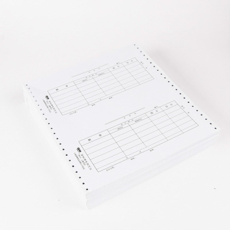 强林 TR101记账凭证 电脑打印纸凭证 电脑套打记账凭证 2000份