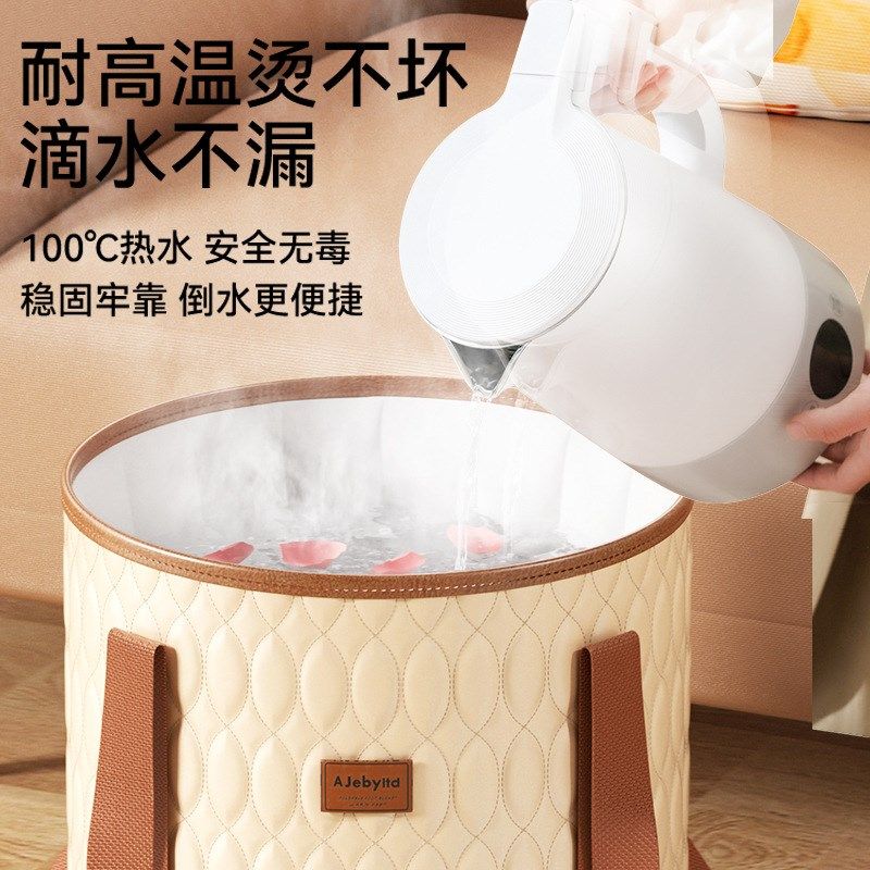 泡脚桶家用第一名可折叠泡脚袋过膝过小腿便携式高深儿童洗脚盆