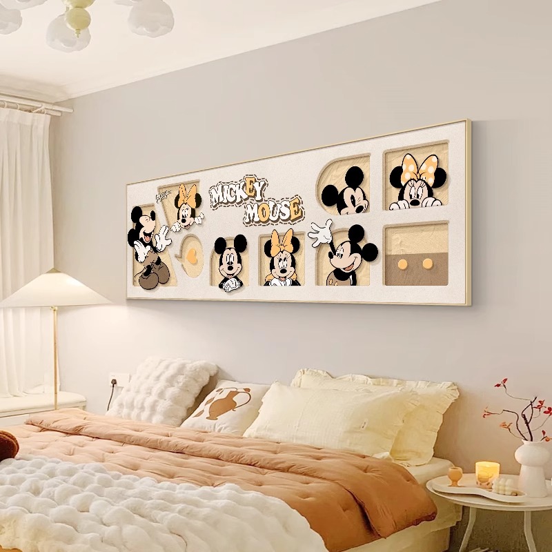 可爱米奇卧室床头装饰画现代简约客厅挂画儿童房男女孩房间墙壁画