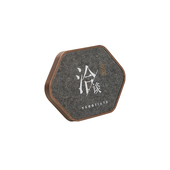 金属洽谈桌牌会议室谈判立牌台牌酒店客房请勿吸烟提示牌定制