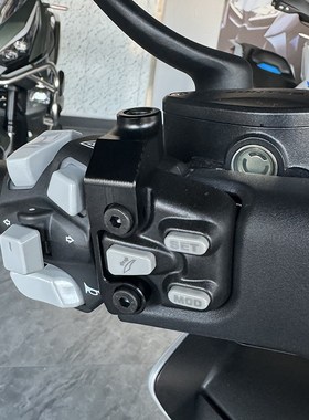 升仕DEM后视镜压码改装踏板车M倒车镜副手把关转接码