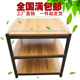 超市促销 台牛奶堆头饮料架面包堆架三层钢木礼品货架粮油店展示架