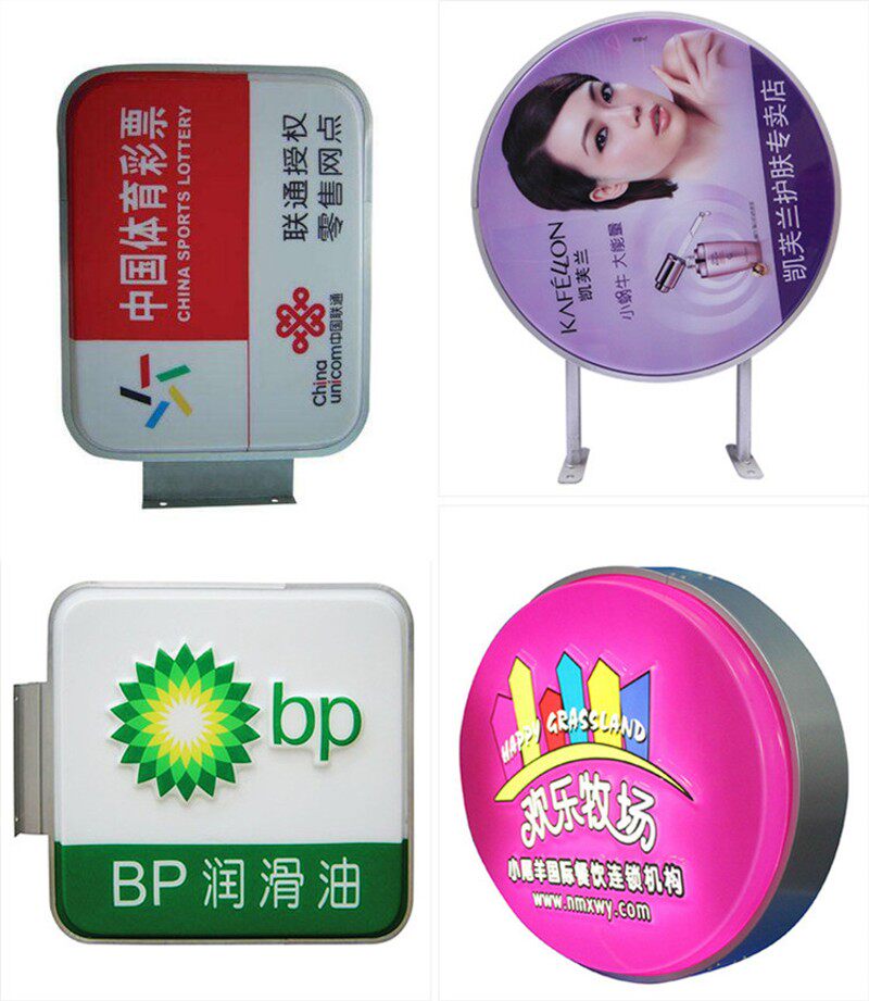 汽车吸塑灯箱 四轮定位工位广告 门口单面壁挂防水吸塑招牌