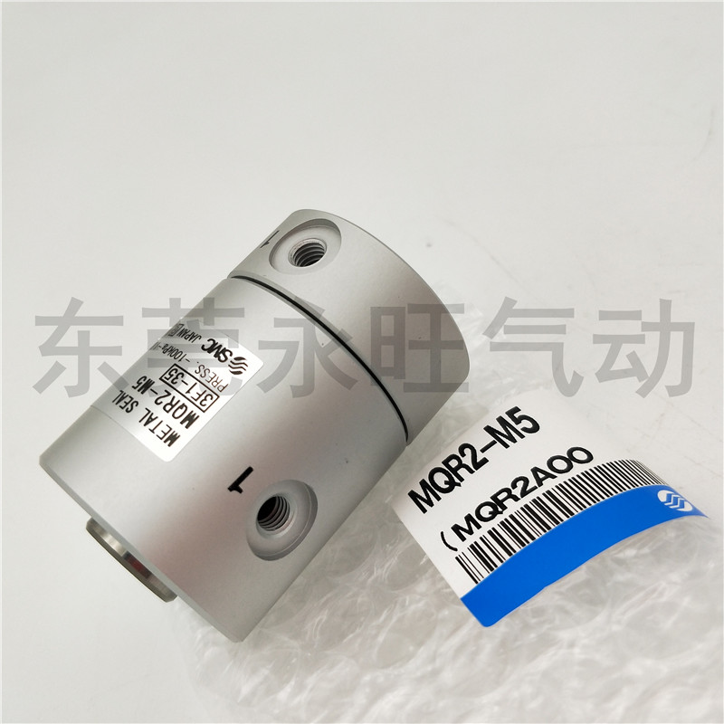 高速旋转接头MQR2/MQR4/MQR8/MQR12/MQR16/-M5低回转力矩多路