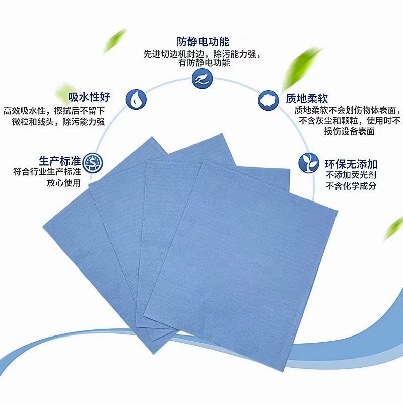 汽车擦试纸,除油布,加厚。一箱三百张!