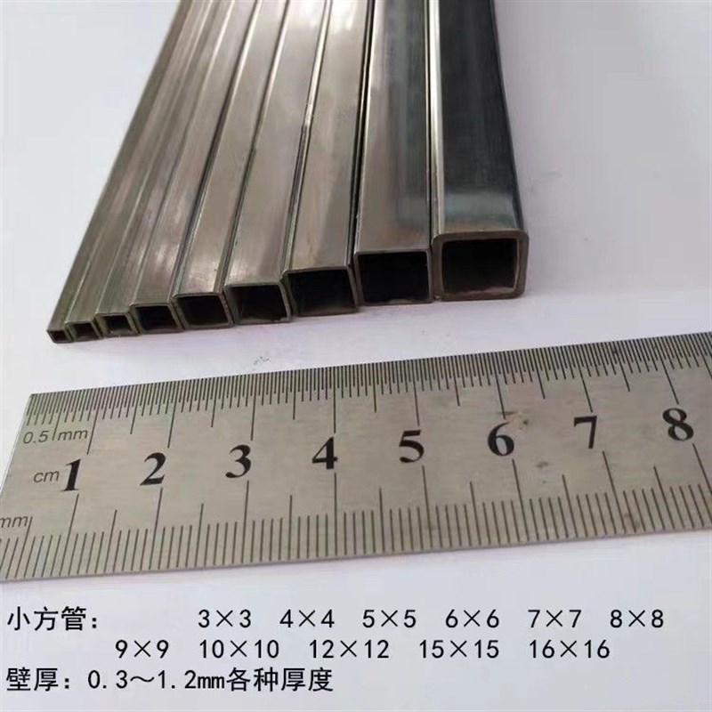 0不锈钢空心方管 矩形管 装饰 耐腐蚀/光亮管***10***