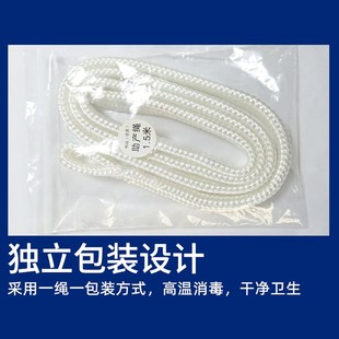 牛用助产绳助产器头拉绳母牛难产接生拉绳兽用产科绳助产工具