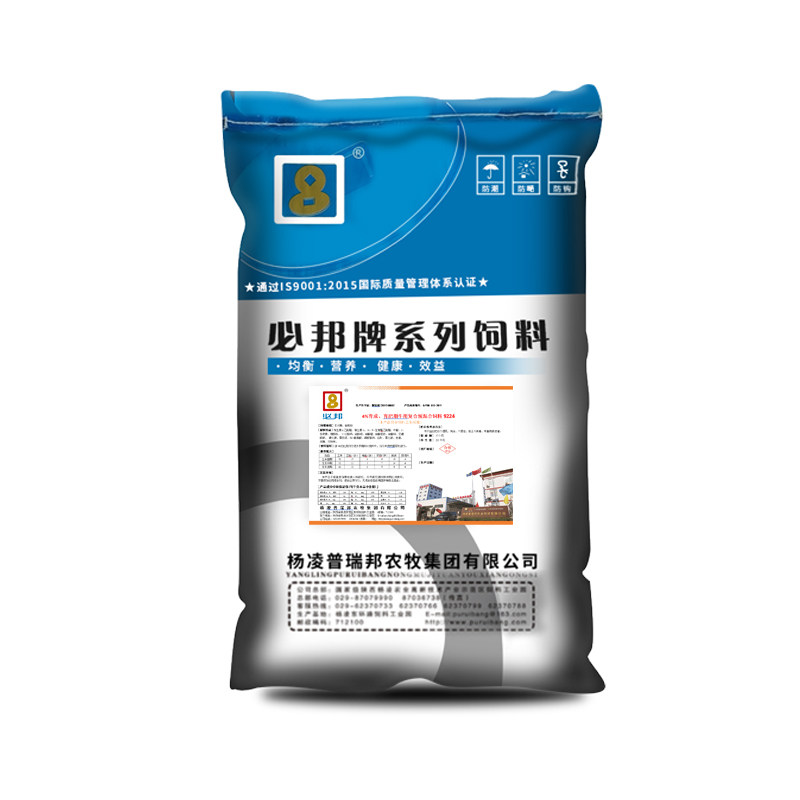 %母羊预混料喂羊添加剂微量元素补钙磷多维生素兽用牛用的用品