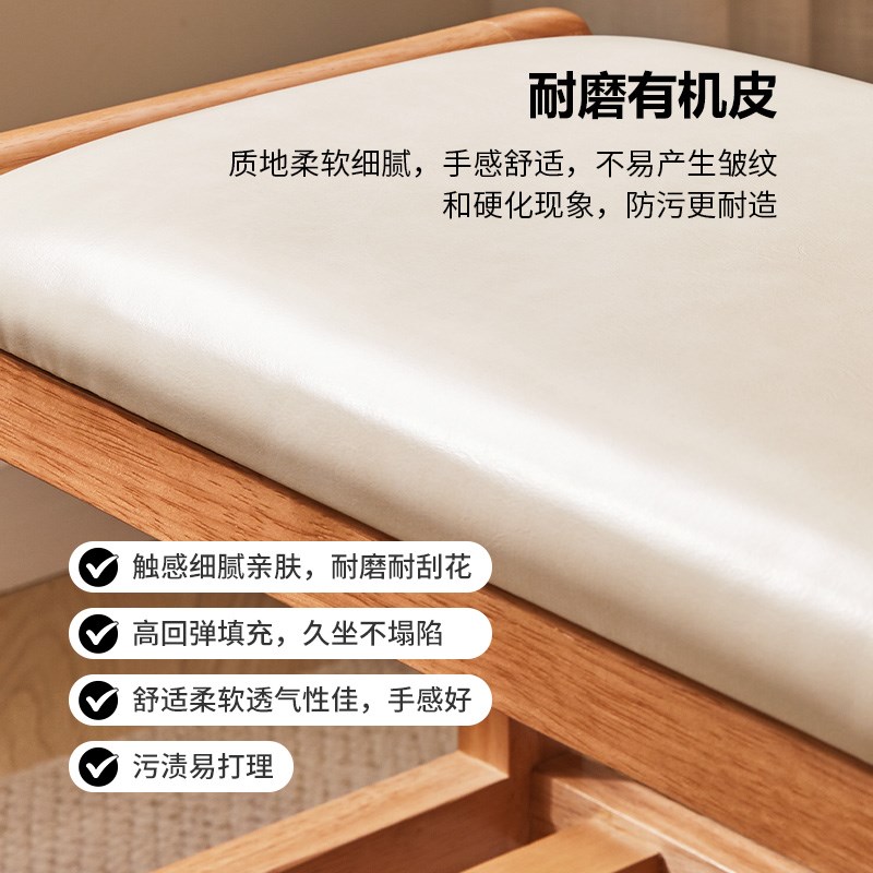 实木换鞋凳家用玄关可坐式鞋架门口软包坐垫入户鞋柜一体