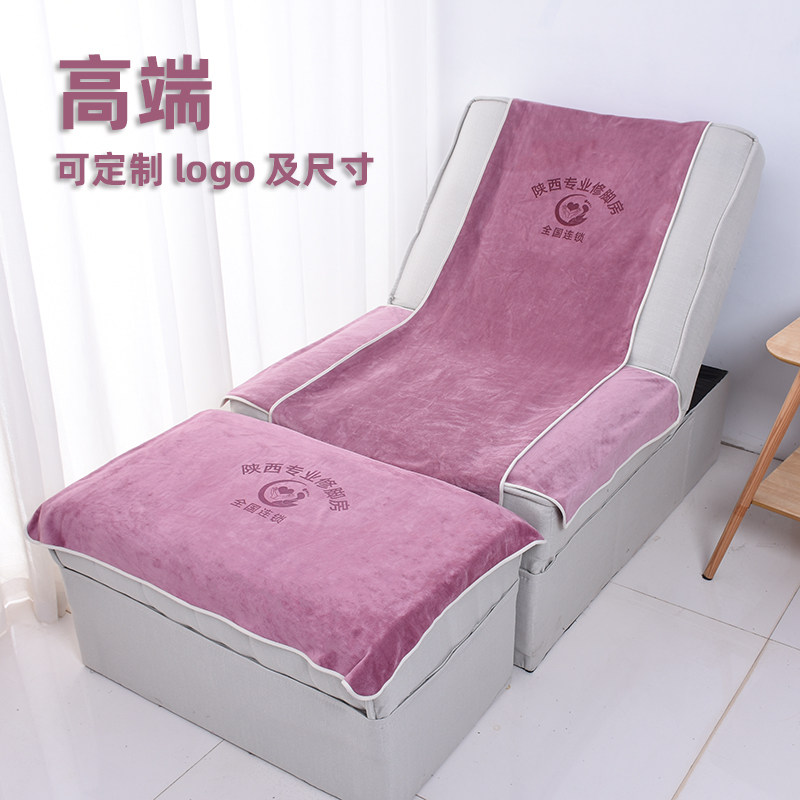 足疗毛巾足浴沙发垫两件四件防滑美甲采耳修洗脚店床单按摩椅垫