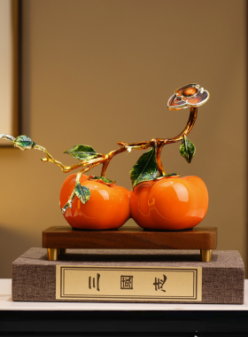 新如意柿子客厅玄关酒柜装饰送领导搬新家乔迁寓意礼品