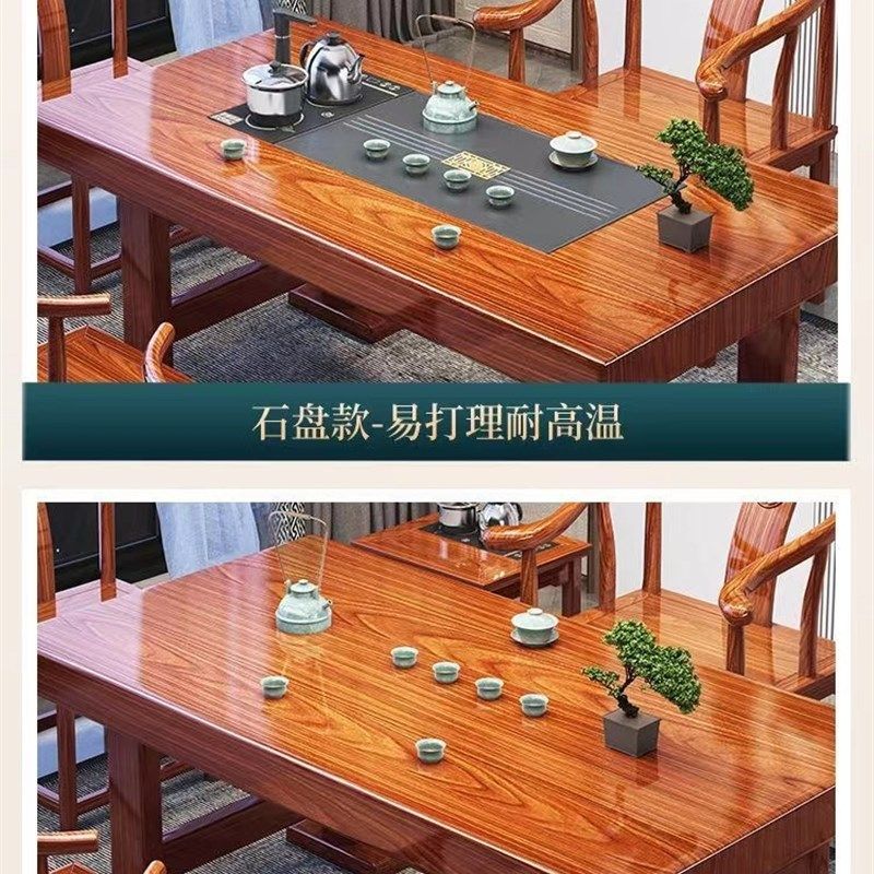 阳台小茶桌实木小型客厅茶台家用小户型泡茶几茶桌椅装,住宅家具,茶几,淘宝优惠券,粉丝福利购,淘宝优惠卷