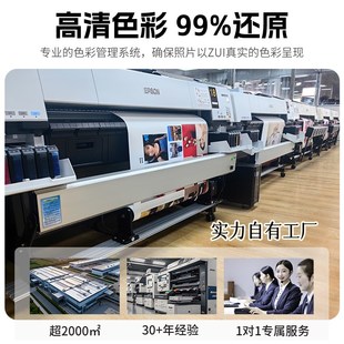 摆台照片定制婚纱照相框结婚照相册加打印洗相片制作做成水晶桌摆