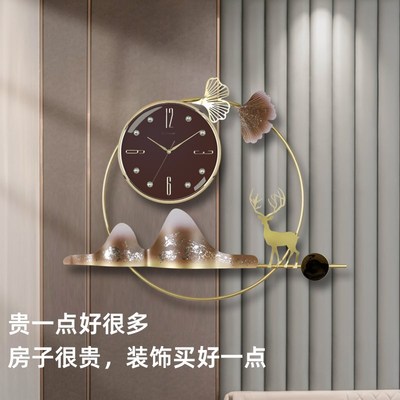 康巴丝静音挂钟客厅餐厅大气铁质钟创意艺术家用现代简约挂墙壁表