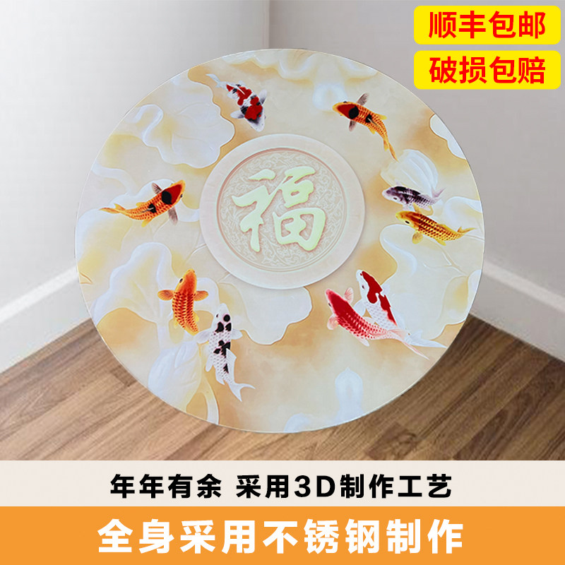 桌子圆形转盘大排档酒席圆餐桌家用吃饭圆桌,住宅家具,不锈钢/PVC餐桌,淘宝优惠券,粉丝福利购,淘宝优惠卷