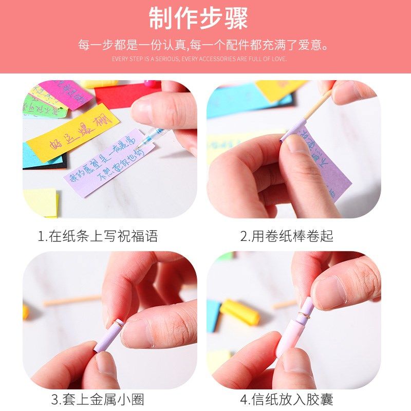 时间胶囊瓶时光情书小纸条高考加油励志礼品心愿许愿瓶星星玻璃瓶,家居饰品,幸运星/瓶,淘宝优惠券,粉丝福利购,淘宝优惠卷