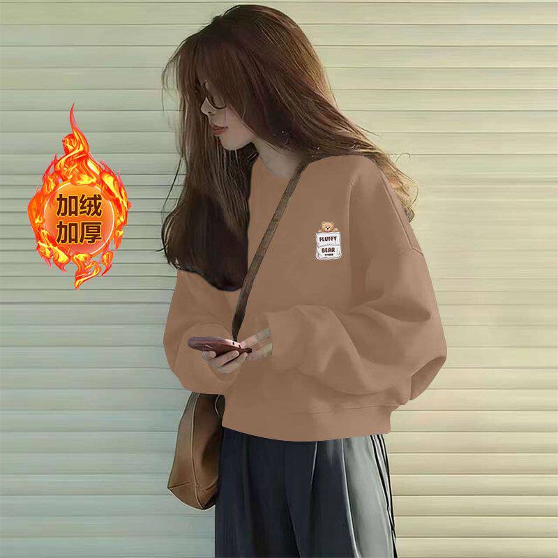 加绒加厚圆领卫衣女新款秋冬大码减龄遮肉显瘦设计感气质上衣女