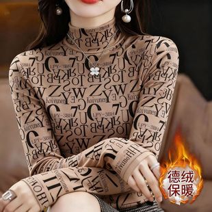 保暖长袖潮流T恤女秋冬新款宽松时尚减龄百搭显瘦简约上衣女ins