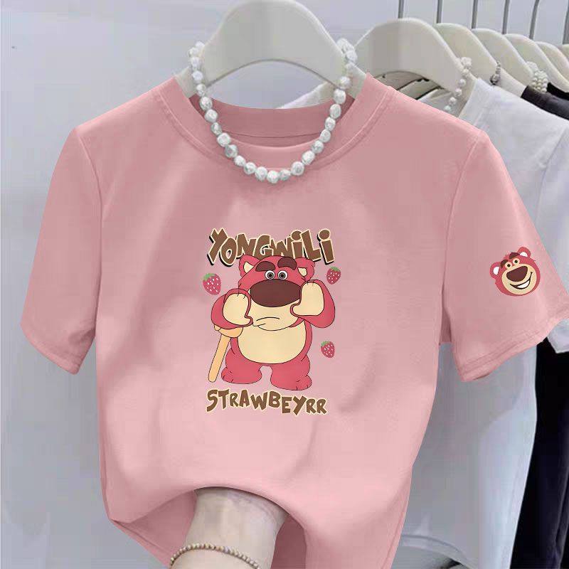 纯棉短袖潮流T恤女夏季气质圆领遮肉时尚韩版洋气上衣汗衫,女装/女士精品,T恤,淘宝优惠券,粉丝福利购,淘宝优惠卷