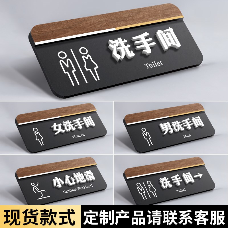 高档舞蹈室门牌定制创意订制学校教室校长舞蹈室标识牌墙贴个性男