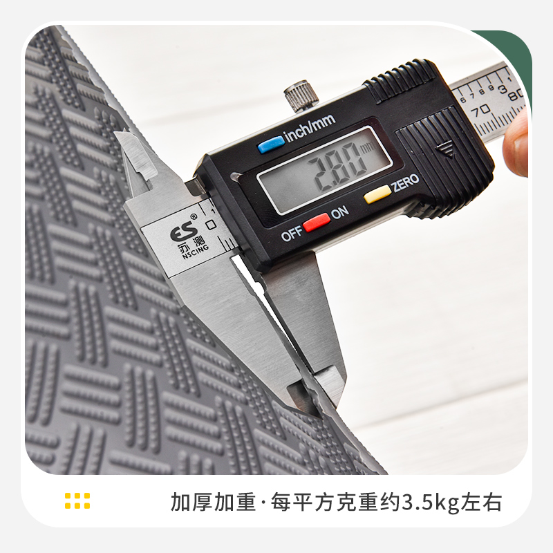 防滑垫商用厨房垫子防水防潮地垫塑料地毯仓库车间整铺塑胶地板垫