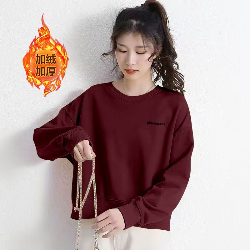 加绒加厚韩版卫衣女秋冬新款宽松洋气休闲遮肉潮流百搭上衣女ins
