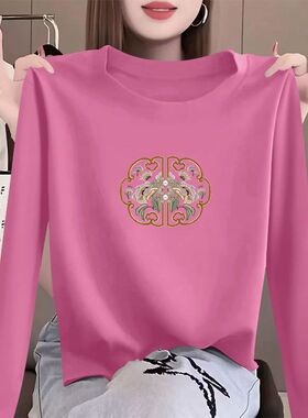 纯棉长袖大码t恤女秋冬新款遮肉百搭显瘦内搭圆领气质上衣ins潮