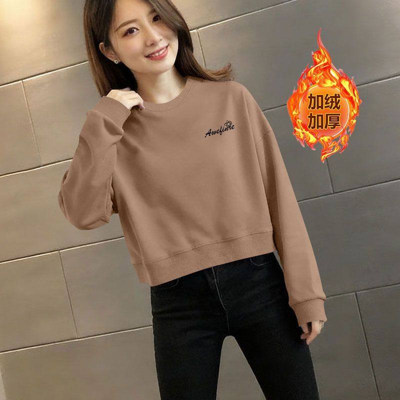 加绒加厚时尚卫衣女秋冬新款遮肉设计感潮流宽松大码洋气上衣女