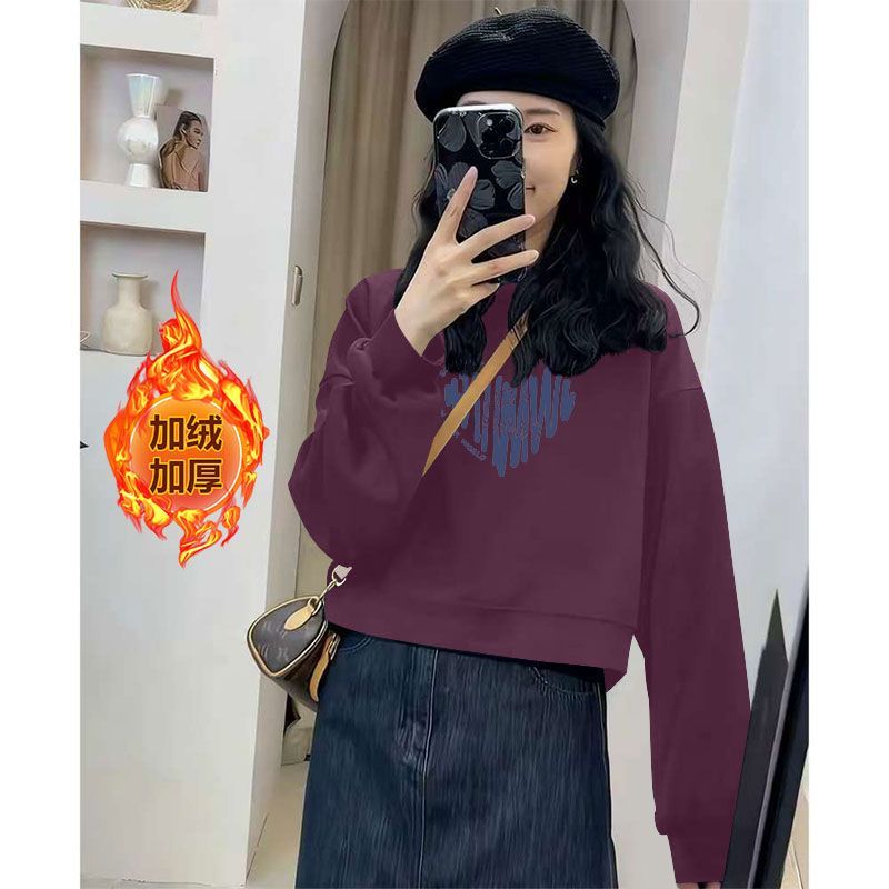 加绒加厚秋冬大码遮肉女卫衣