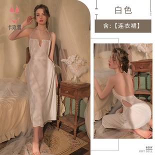 性感睡衣女純欲風(fēng)鏤空露腰吊帶y睡裙簡(jiǎn)約絲絨女式 長(zhǎng)裙家居服女186