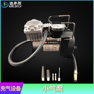 气柱袋卷材气h泡袋220V家用交流电动充气泵空压机550W8L