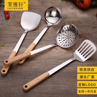 不锈钢铆钉加固实木柄锅铲炒菜铲A子加厚锅铲锅铲厨具汤勺煎铲捞