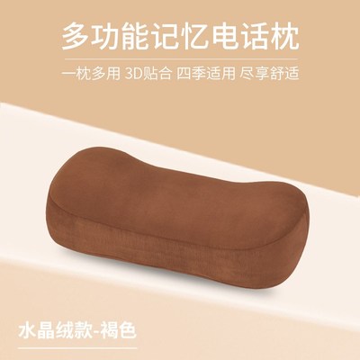 午睡枕办公室头枕旅行便r携小枕头夏儿童午休趴睡枕记忆棉靠枕仰