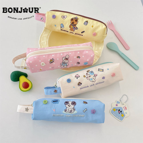 BONJOUR多巴胺少女简约款笔袋