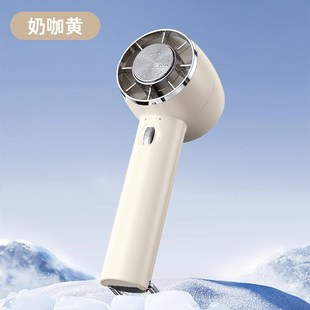 2024日韩热销100档无极冰敷手持风扇usb充电冷敷U桌面风扇挂钩便