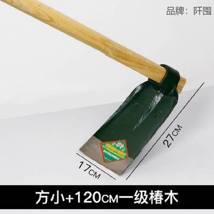 一件代发松土开荒大宽锄头家用农具全钢P农用除种菜两用挖土