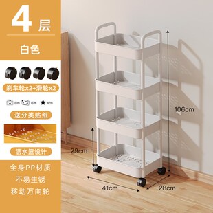 厨房置物架落地多层可移t动家用小推车蔬菜篮收纳储物架子用品大