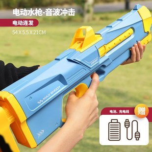 自动吸水大容量呲M水枪漂流戏水跨境新品 电动水枪玩具连发可充电