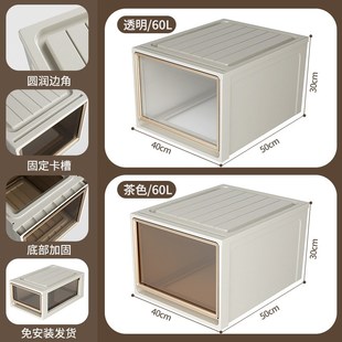 收纳箱塑料家用内衣衣橱衣柜分类整理储T物多功能收纳柜 抽屉式