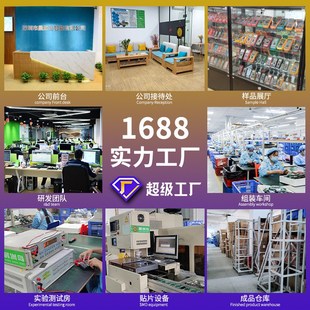 迷你钳形表电流表 跨境3266万用表电烙铁s 内热调温恒温电烙铁套