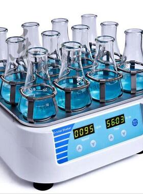 GS-20轨道式摇床GS-10轨道式振荡器摇床轨道式振荡器振荡器