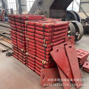 鄂板高锰钢破碎机配件鄂式破碎机齿板厂家直供高锰钢耐磨鄂板牙板