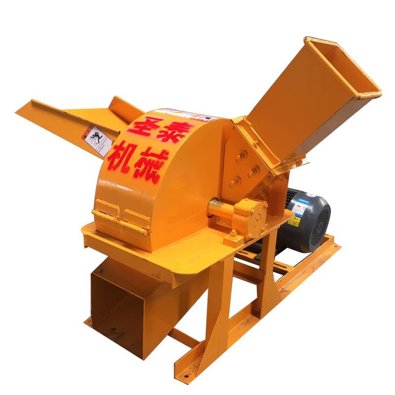 多种型号木屑颗粒机移动式树枝切片机移动木材粉碎机