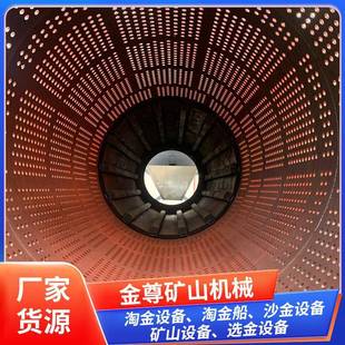 建筑石料筛分机款式全自动旱地淘金无轴滚筒筛设备厂家砂石震动筛