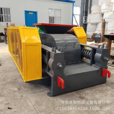 大型齿辊鹅卵石钢渣对辊制砂机煤矸石瓜米氏对辊制砂机对辊挤压机