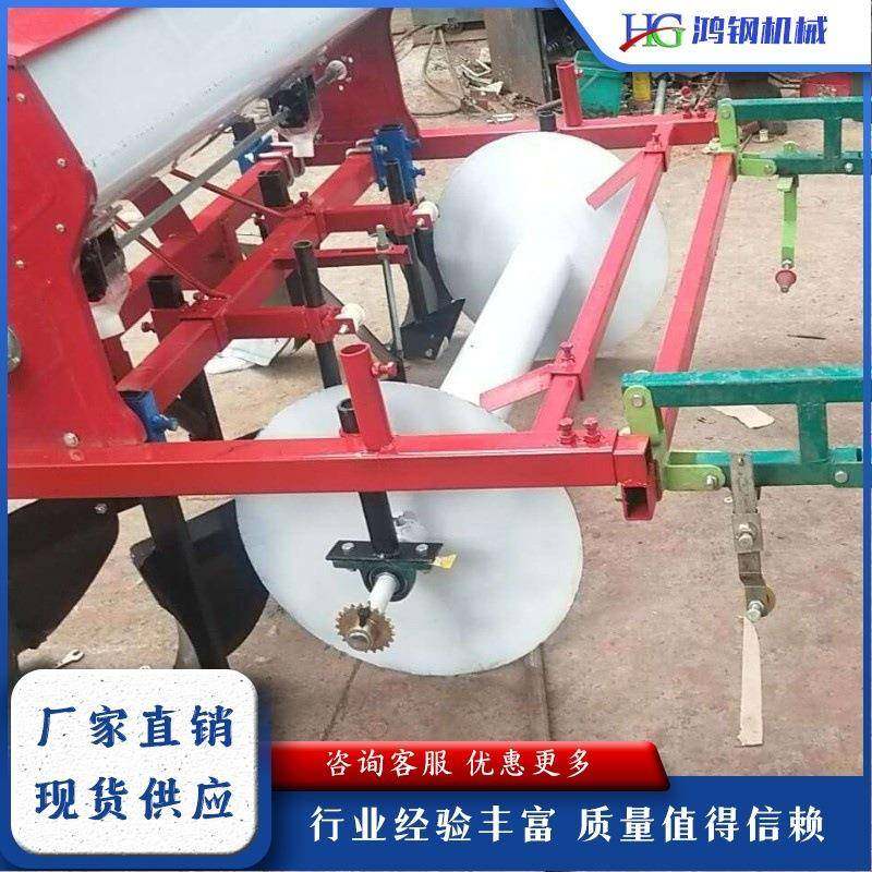 四行平土铺膜打孔播种多功能一体机玉米棉花辣椒覆膜施肥播种机,农机/农具/农膜,播种栽苗器/地膜机,淘宝优惠券,粉丝福利购,淘宝优惠卷