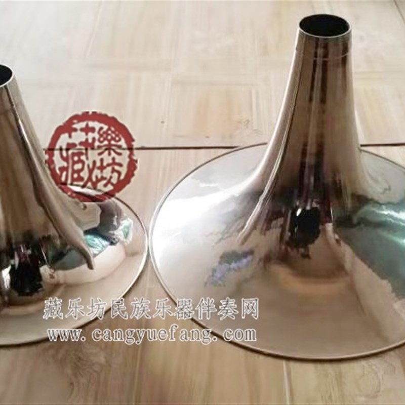 定调唢呐碗 大降E调唢呐碗 大F调唢呐碗大D调唢呐碗 黄碗电镀白碗