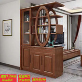 实木玄关柜酒柜间厅柜客厅入户进门靠墙简约现代一体双面隔断柜子